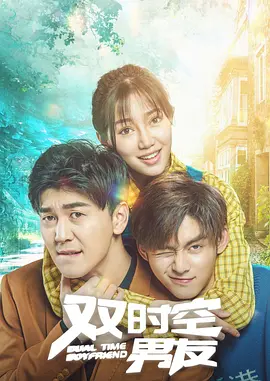 大狠狠大臿蕉香蕉大视频app