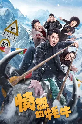 大狠狠大臿蕉香蕉大视频app